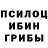Экстази Punisher Doken Koilubaeva