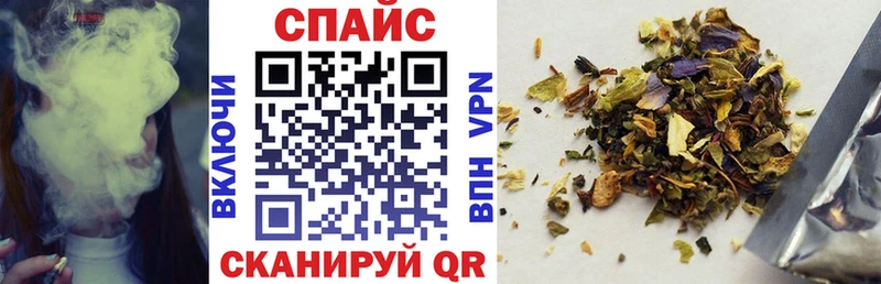 блэк спрут ссылка наркотики Бабаево Бутират GHB