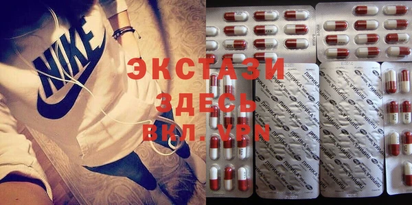 героин Нягань