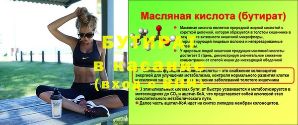 PSILOCYBIN Арсеньев