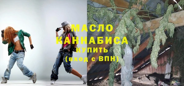 PSILOCYBIN Арсеньев