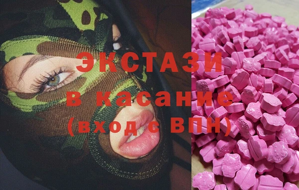 PSILOCYBIN Арсеньев